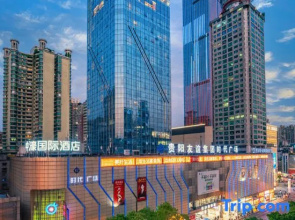 CNHOL Hotel (Guiyang Penshuichi Dashizi)