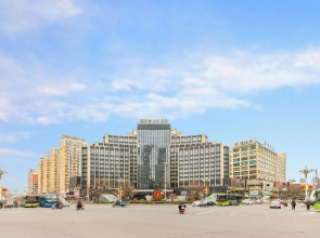 Yandu International Hotel