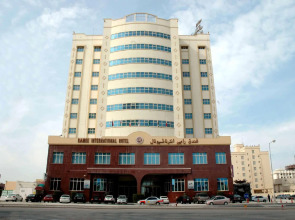 La Rosa Hotel Bahrain