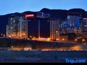 Yajiang Yihao Homestay