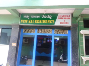 Sai Residency