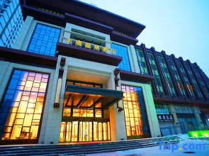Datang Hot Spring Hotel