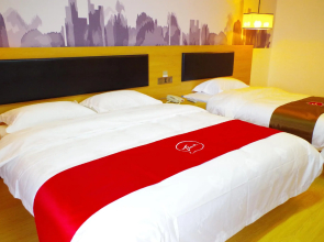 Thank Inn Hotel Liaoning Dandong Zhenxing District Harmonious Home