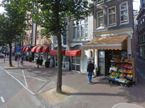 Railway to Amsterdam Center Apartment