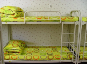 Railro Guesthouse