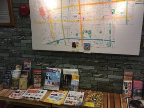 Yuki Hotel
