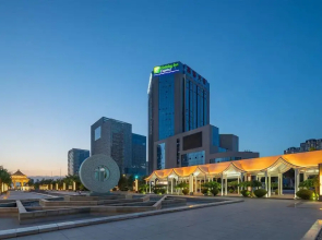 Holiday Inn Express Yinchuan Yuehai by IHG