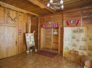 Complex Turistic Casa Romaneasca