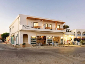Kiano Suites Paros