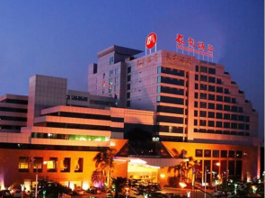Chang An