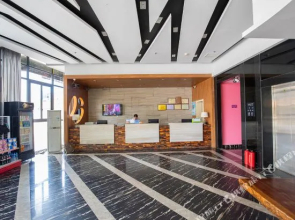 Haikuo Tiankong Theme Hotel