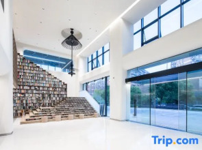 Hangzhou Xixi Jingshun Rezen Hotel