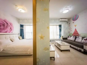 Alice International Apartment