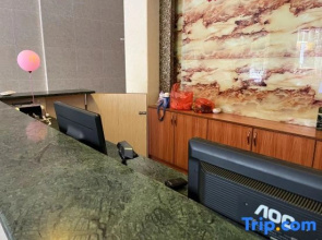 Luoding Xintai Xin Apartment