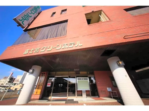 Fujinomiya Green Hotel - Vacation STAY 19021v