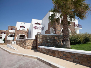 Aegean Palace