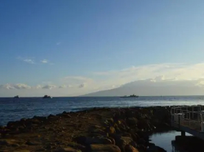The Lahaina Beach House
