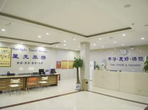 Xin Long Hotel