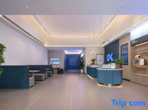 OKDAY Hotel (LUValley, Hunan International Economics University, Changsha)