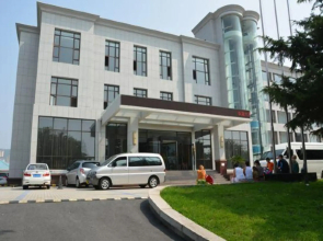 Guotou Health Care Center Hotel