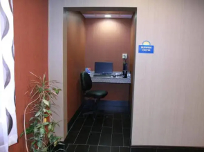 Days Inn Lebanon/Fort Indiantown Gap