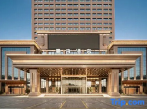 Penglai Hotel Shuitou Nan'an Quanzhou