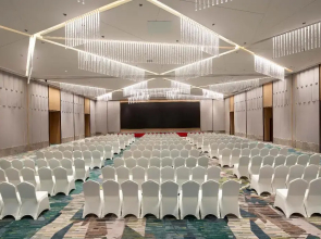 Holiday Inn Wuxi Central Station by IHG