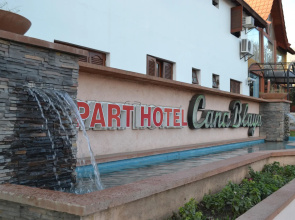 Cana Blaya Apart Hotel