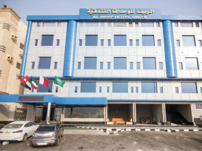 Al Reef Hotel Units