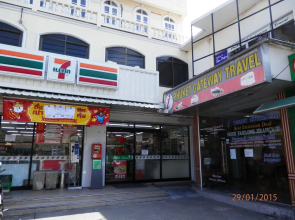 Ban Patong Residence