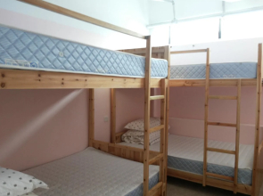 Huangshan Daylight Youth Hostel