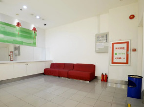 Hi Inn Guangzhou Liwan