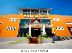 At Ayutthaya Hotel