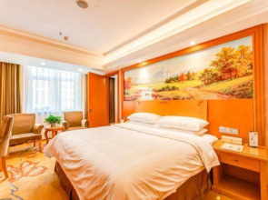 Vienna International Hotel (Hebei Yanjiao Jinyan Street)