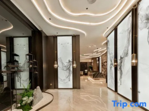 Luxian Tengchi Hotel