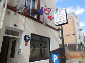 Hôtel Le Petit Château