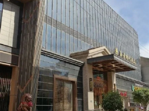 Jiahao Time Hotel