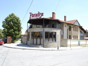 Hotel Spa Paradise