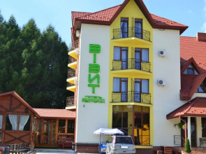 Hotel-Restaurant Vizit