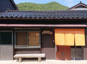 Colorful (Sadogashima)