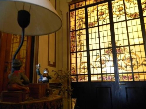 A la Gurda Hostel