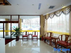Haohai Chain Hotel