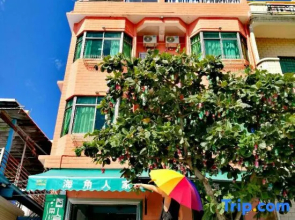 Shabawan Haijiao Renjia Theme Holiday Inn