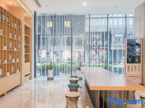 Yongyao Hotel