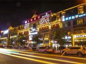 Zhong Lang Tian Run Hotel