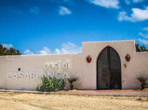 Oasi di Casablanca