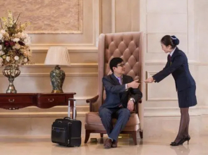 Vienna Hotel Xiangyang People's Square