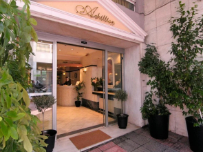 Achillion Hotel