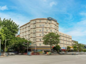Home Inn Yunfu Bus Station