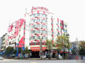 Thank Inn Hotel Jiangxi Yichun Tonggu Jiexin Garden